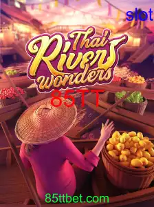 ThaiRiverWonders